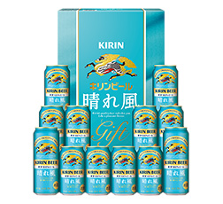 「キリンビール 晴れ風セット」商品画像