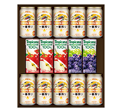 「キリンファミリーセット」商品画像