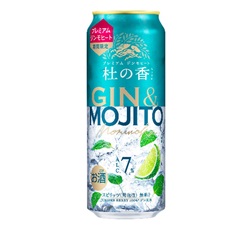 「KIRIN Premium ジンモヒート 杜の香（期間限定）」500ml・缶 商品画像