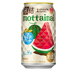 「キリン 氷結®mottainai 尾花沢すいか（期間限定）」350ml・缶 商品画像（表面）