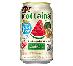 「キリン 氷結®mottainai 尾花沢すいか（期間限定）」350ml・缶 商品画像（裏面）