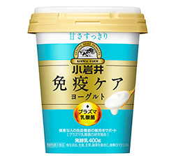 「小岩井 免疫ケアヨーグルト甘さすっきり」400ｇ 商品画像