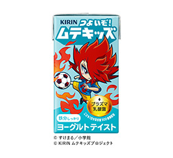 「キリン つよいぞ！ムテキッズ」商品画像