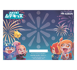 おやくそくチェックシート・チェックシール（園用）