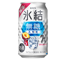 「キリン 氷結®無糖 スモモ ALC.7%（期間限定）」350ml・缶 商品画像
