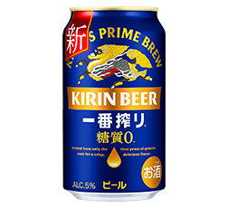 「キリン一番搾り 糖質ゼロ」表面 商品画像
