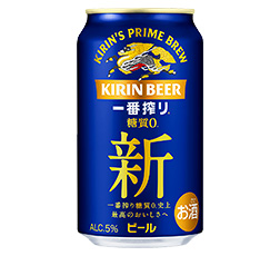「キリン一番搾り 糖質ゼロ」裏面 商品画像