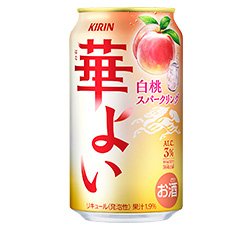「キリン 華よい 白桃スパークリング」商品画像