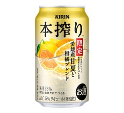 「キリン 本搾り™チューハイ 愛媛産甘夏と柑橘ブレンド＜季節厳選＞」350ml・缶