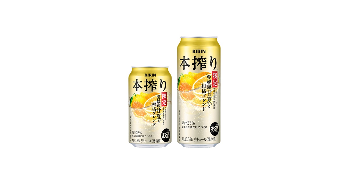 【新品未開封】キリンジ-甘い憂鬱　オレンジヴァイナル限定品 新品 KIRINJI / Melancholy Mellow I 甘い憂鬱 - メルカリ