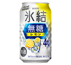 「キリン 氷結®無糖 レモン ALC.4%」350ml・缶 商品画像