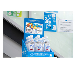 熱中症予防声かけプロジェクトオリジナル「ひと涼みケース」