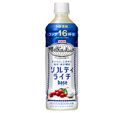 「キリン 世界のKitchenから ソルティライチベース」500ml・ペットボトル 商品画像