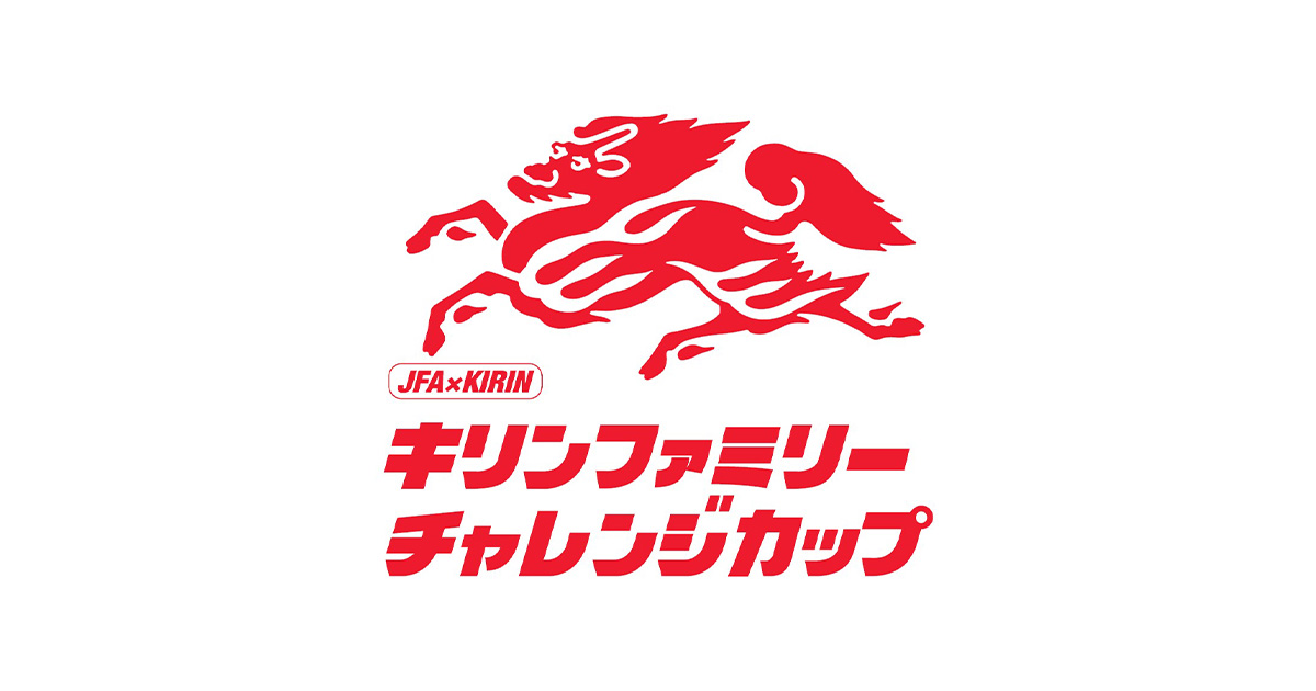 みんなでできる“歩いて行う”サッカーで、日本中を笑顔に。JFA×KIRIN