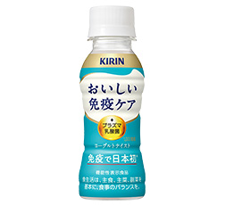 「キリン おいしい免疫ケア」100ml・ペットボトル 商品画像