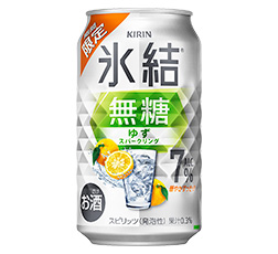 「キリン 氷結®無糖 ゆずスパークリング ALC.7%（期間限定）」350ml・缶 商品画像