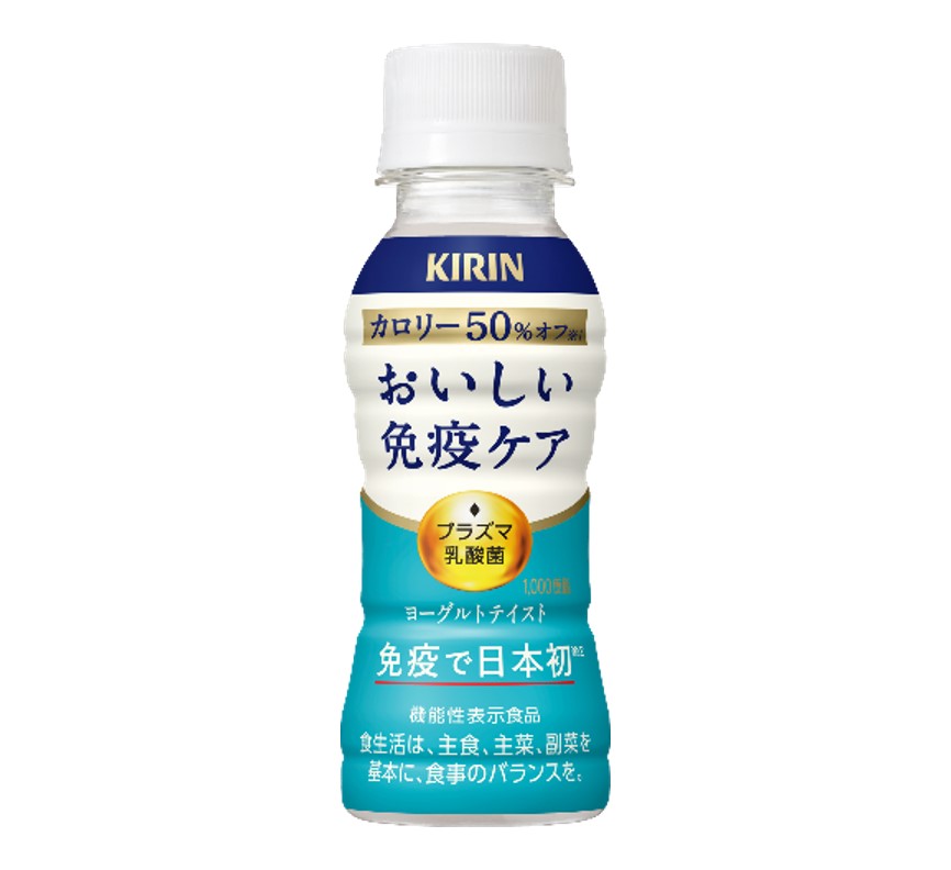「キリン おいしい免疫ケア カロリーオフ」100ml・ペットボトル 商品画像