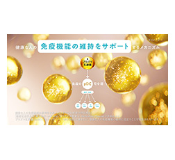 夏のプラズマ乳酸菌の広告展開