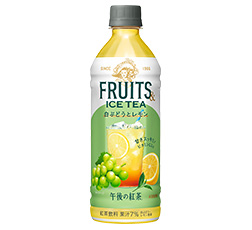 「キリン 午後の紅茶 FRUITS ＆ ICE TEA 白ぶどうとレモン」500ml・ペットボトル 商品画像