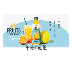 イメージ画像