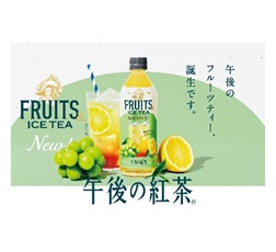 イメージ画像