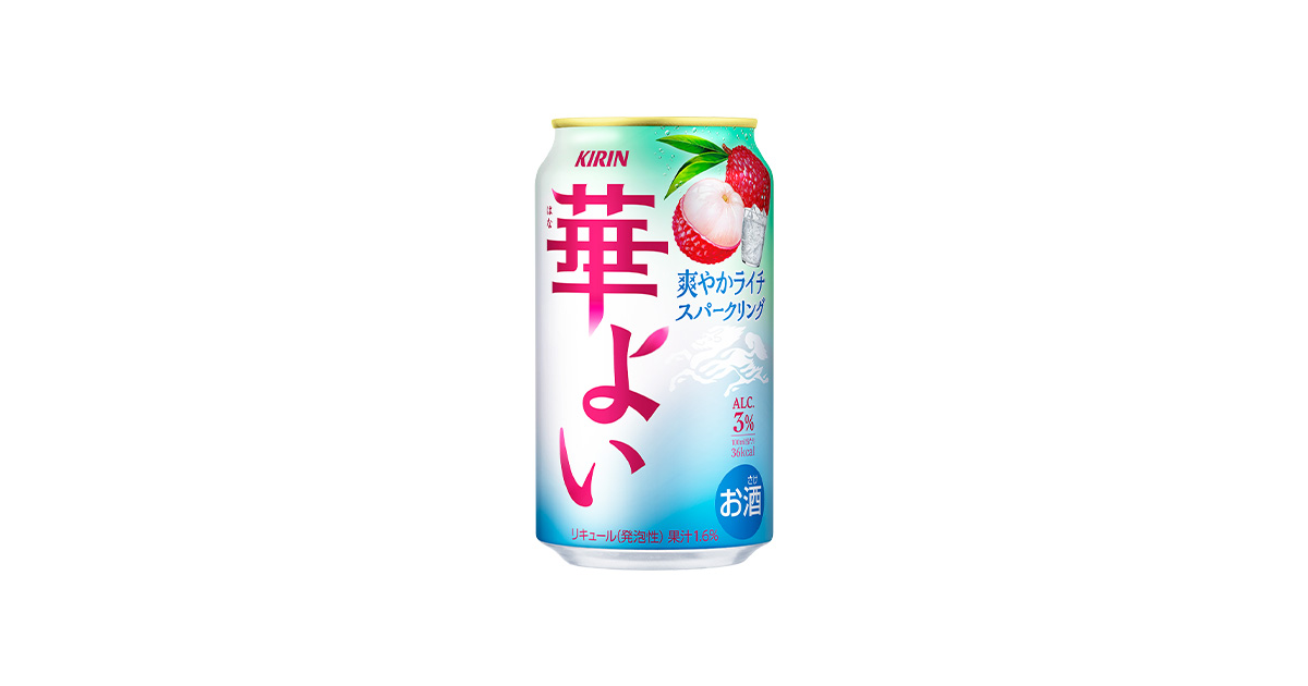 お酒ならではのこころ華やぐひとときを手軽に楽しめる、果実