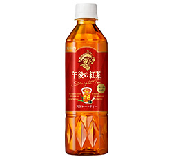 「キリン 午後の紅茶 ストレートティー」商品画像