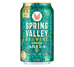 「SPRING VALLEY BREWERY JAPANエール 香」商品画像