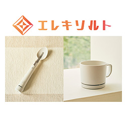 イメージ画像