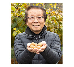 「キウイのたまご<sub>™</sub>」農家 島田満沖様