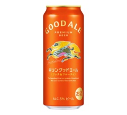 「キリングッドエール」500ml・缶 商品画像
