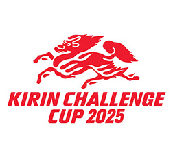 「キリンチャレンジカップ2025」ロゴ