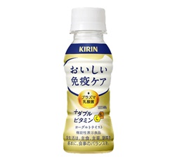 「キリン おいしい免疫ケア +ダブルビタミン」100ml・ペットボトル 商品画像
