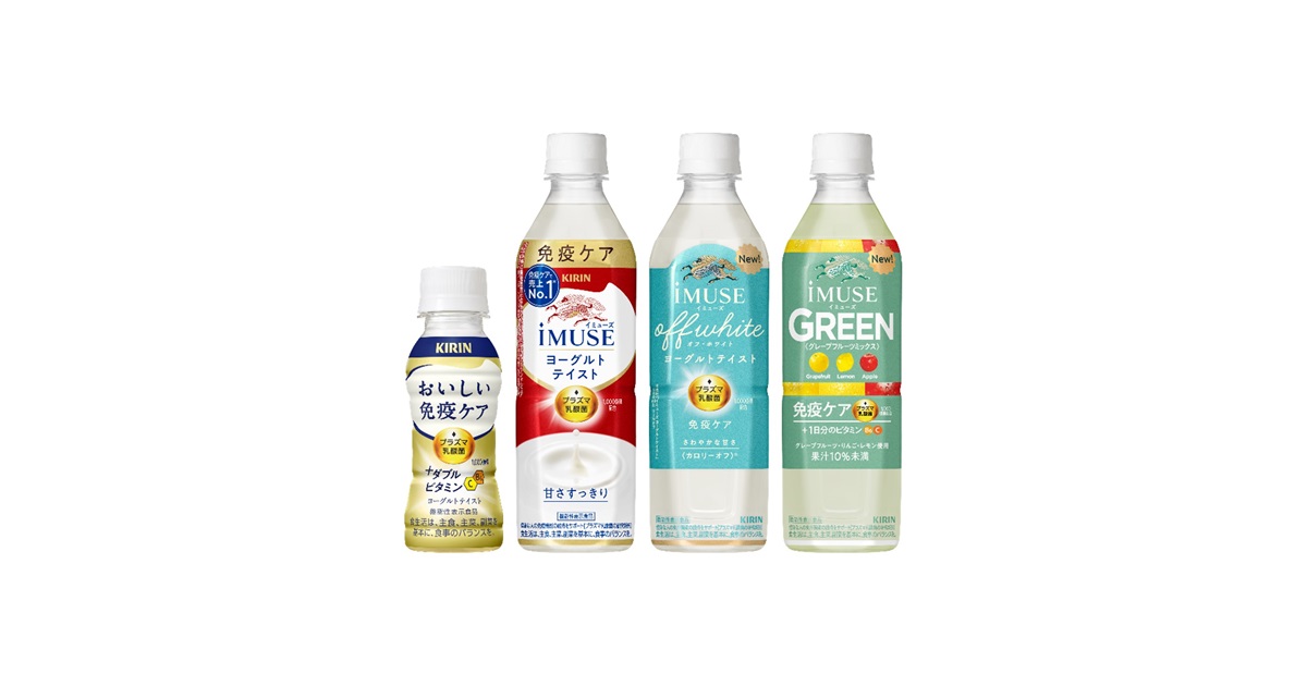 プラズマ乳酸菌と2種のビタミン（C,B6）を配合したヨーグルトテイスト