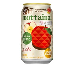 「キリン 氷結®mottainai ふじりんご（期間限定）」350ml・缶 商品画像（表面）