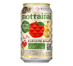 「キリン 氷結®mottainai ふじりんご（期間限定）」350ml・缶 商品画像（裏面）