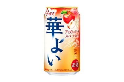 2025年 | ニュースリリース | ニュースルーム | KIRIN - キリン