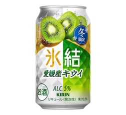 「キリン 氷結® 愛媛産キウイ（期間限定）」350ml・缶 商品画像