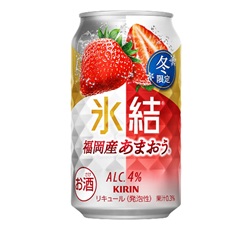 「キリン 氷結® 福岡産あまおう®（期間限定）」350ml・缶 商品画像