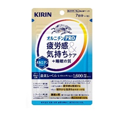 「キリン オルニチンPRO 疲労感＆気持ちケア＋睡眠の質 7日分」商品画像