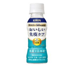 「キリン おいしい免疫ケア カロリーオフ」100ml・ペットボトル 商品画像