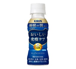 「キリン おいしい免疫ケア 睡眠」100ml・ペットボトル 商品画像