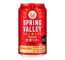 「SPRING VALLEY BREWERY 豊潤ラガー 496」350ml・缶 商品画像（裏面）