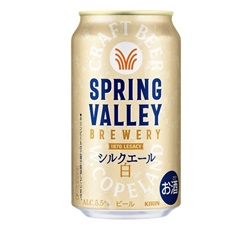 「SPRING VALLEY BREWERY シルクエール 白」350ml・缶 商品画像（表面）