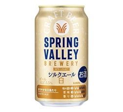 「SPRING VALLEY BREWERY シルクエール 白」350ml・缶 商品画像（裏面）