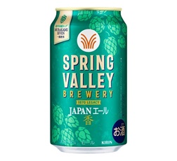 「SPRING VALLEY BREWERY JAPANエール 香」350ml・缶 商品画像（表面）