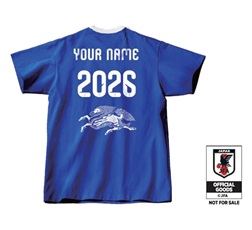 「My勝ちT」背面