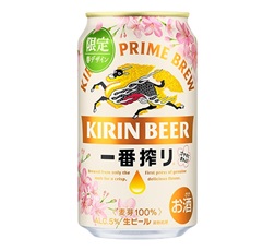「一番搾り 限定春示温インキデザイン缶」350ml・缶 商品画像（常温）