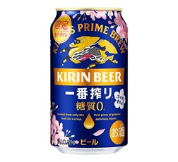 「一番搾り 糖質ゼロ 限定春示温インキデザイン缶」350ml・缶 商品画像（常温）