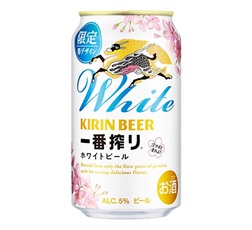 「一番搾り ホワイトビール 限定春示温インキデザイン缶」350ml・缶 商品画像（常温）